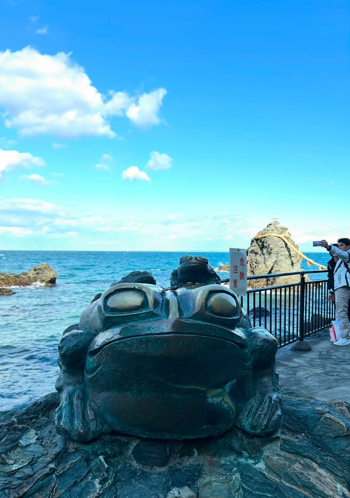 2025年よろしくお願いいたします💛